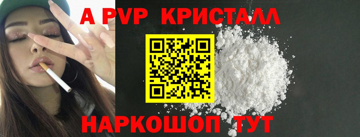 COCAIN  Канабис  Мефедрон   Клин  ГАШ  Вход с VPN 