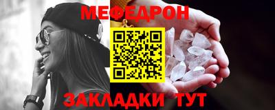 a pvp Краснознаменск