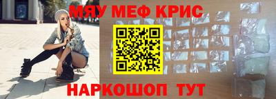 a pvp Краснознаменск