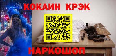 скорость mdpv Краснодар