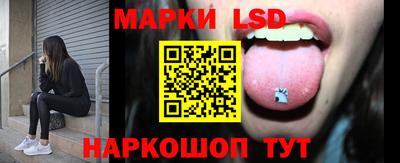 a pvp Краснознаменск