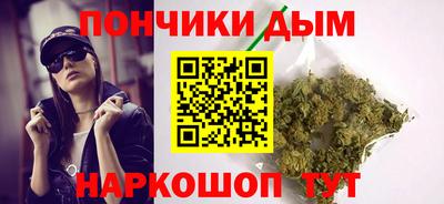 скорость mdpv Краснодар