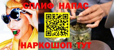 скорость mdpv Краснодар