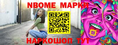 скорость mdpv Краснодар