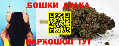скорость mdpv Краснодар