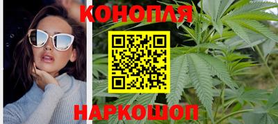 скорость mdpv Краснодар