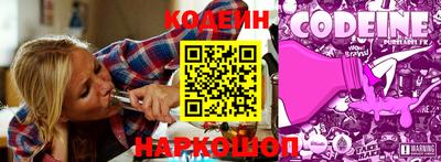скорость mdpv Краснодар