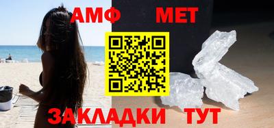 скорость mdpv Краснодар