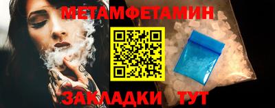 a pvp Краснознаменск