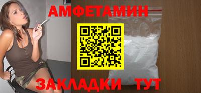 a pvp Краснознаменск