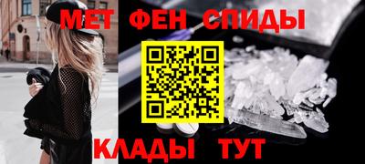 скорость mdpv Краснодар