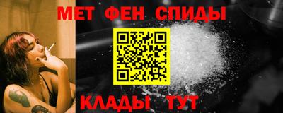 скорость mdpv Краснодар