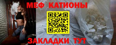 a pvp Краснознаменск