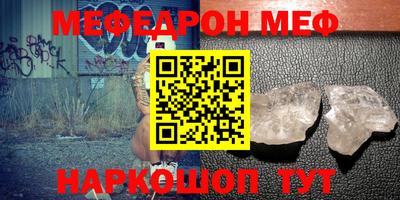 a pvp Краснознаменск