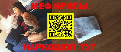 a pvp Краснознаменск