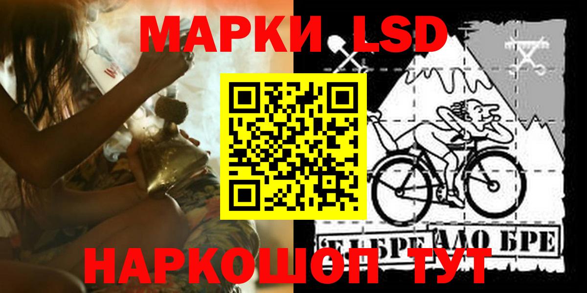 Клин  ЛСД экстази ecstasy  ЛСД экстази ecstasy  Вход с VPN 